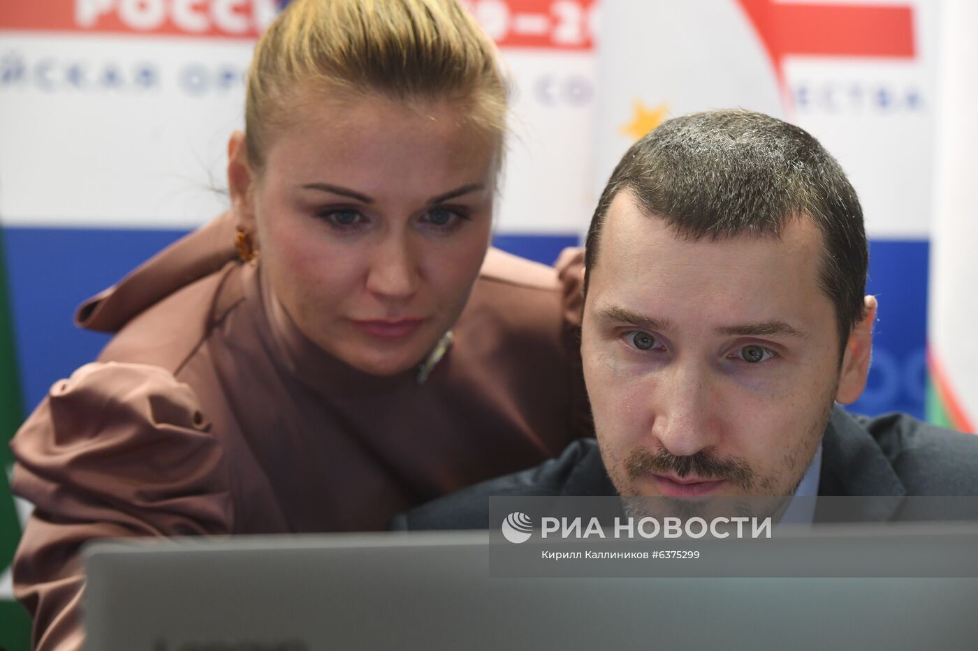 Совещание руководителей компетентных органов государств - членов ШОС, наделенных полномочиями по борьбе с незаконным оборотом наркотиков