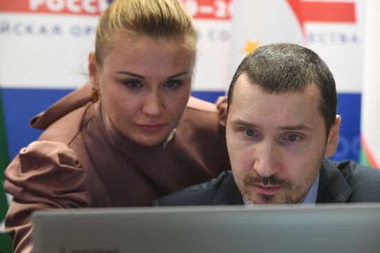 Совещание руководителей компетентных органов государств - членов ШОС, наделенных полномочиями по борьбе с незаконным оборотом наркотиков