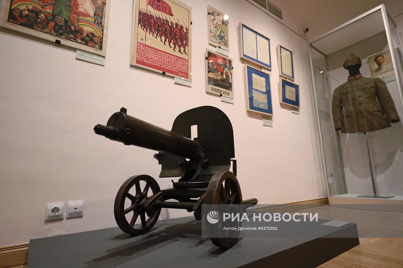 Выставка "То, что я должен сказать" в Музее современной истории России