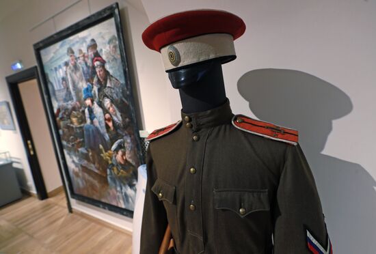 Выставка "То, что я должен сказать" в Музее современной истории России