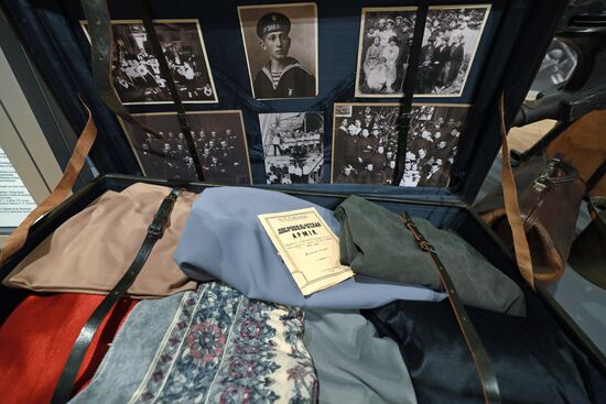 Выставка "То, что я должен сказать" в Музее современной истории России