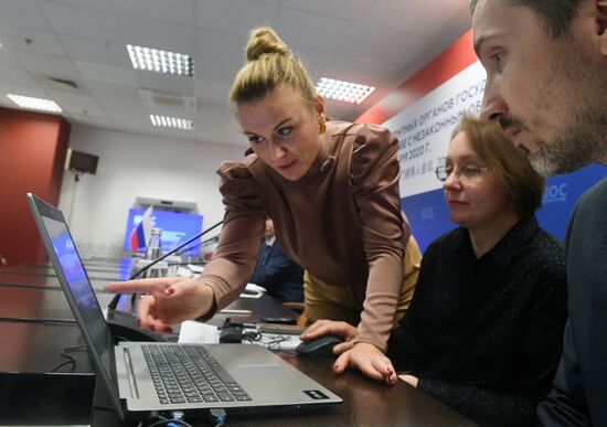 Совещание руководителей компетентных органов государств - членов ШОС, наделенных полномочиями по борьбе с незаконным оборотом наркотиков