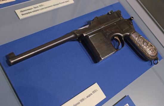 Выставка "То, что я должен сказать" в Музее современной истории России