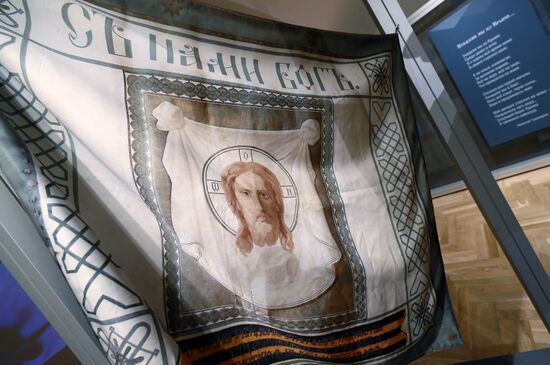 Выставка "То, что я должен сказать" в Музее современной истории России