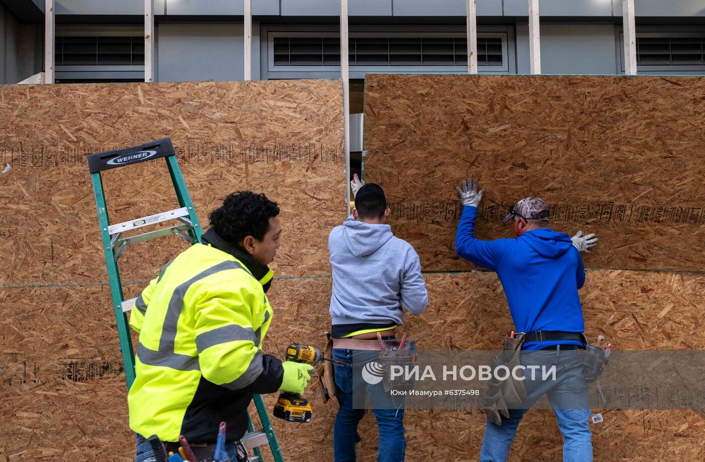 Выборы президента США