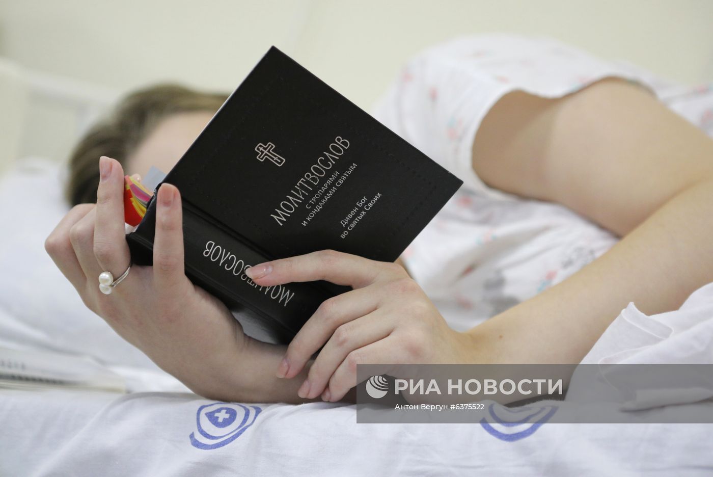 Работа ковид-госпиталя в Белгородской области