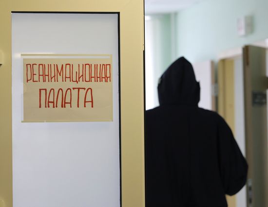 Работа ковид-госпиталя в Белгородской области