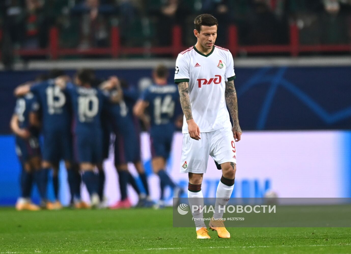 Футбол. Лига чемпионов. Матч "Локомотив" - "Атлетико"