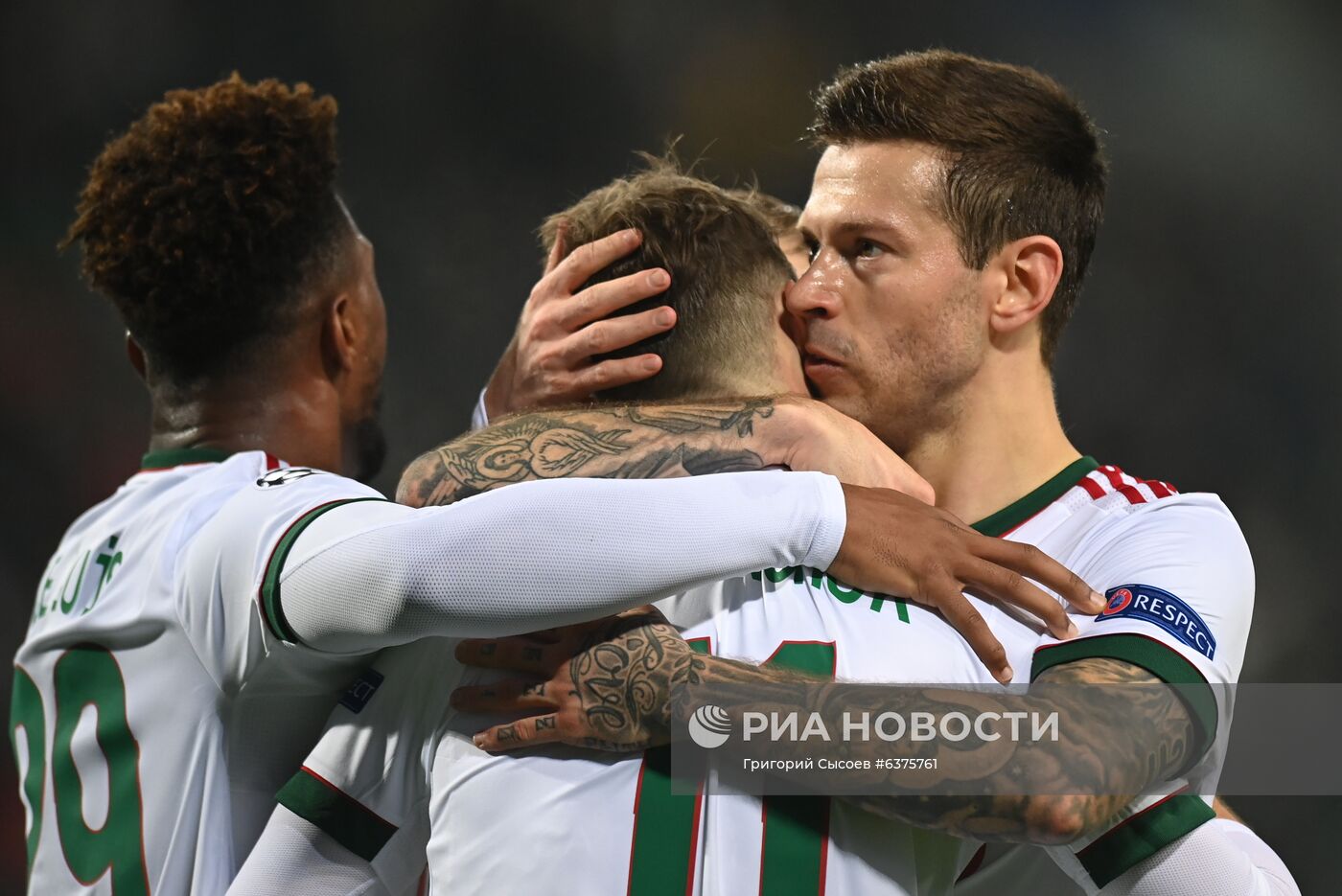 Футбол. Лига чемпионов. Матч "Локомотив" - "Атлетико"