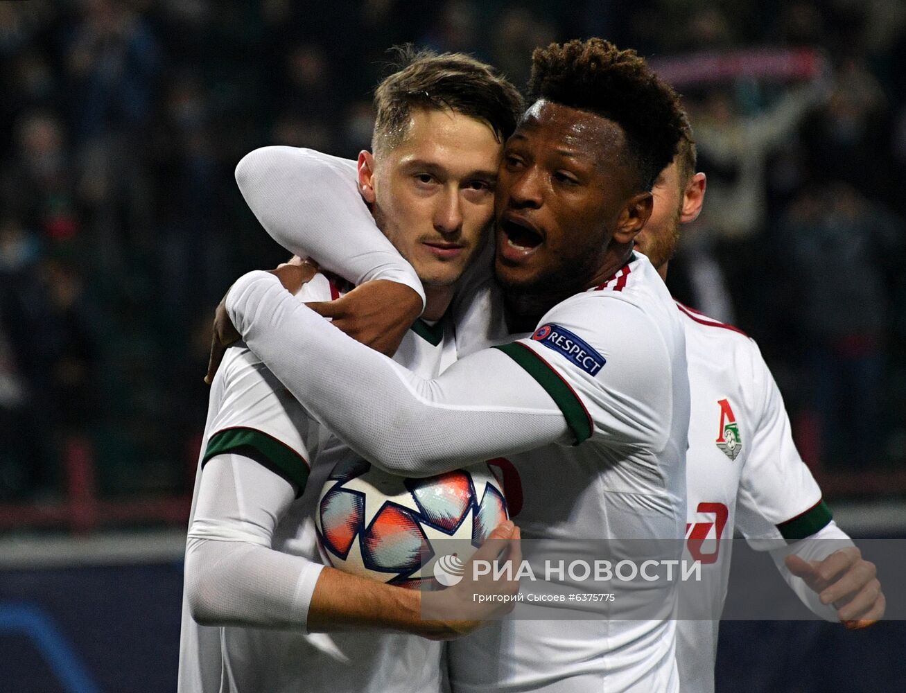 Футбол. Лига чемпионов. Матч "Локомотив" - "Атлетико"