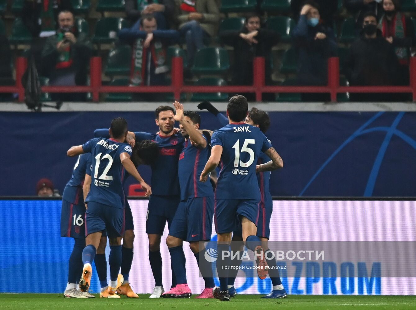 Футбол. Лига чемпионов. Матч "Локомотив" - "Атлетико"