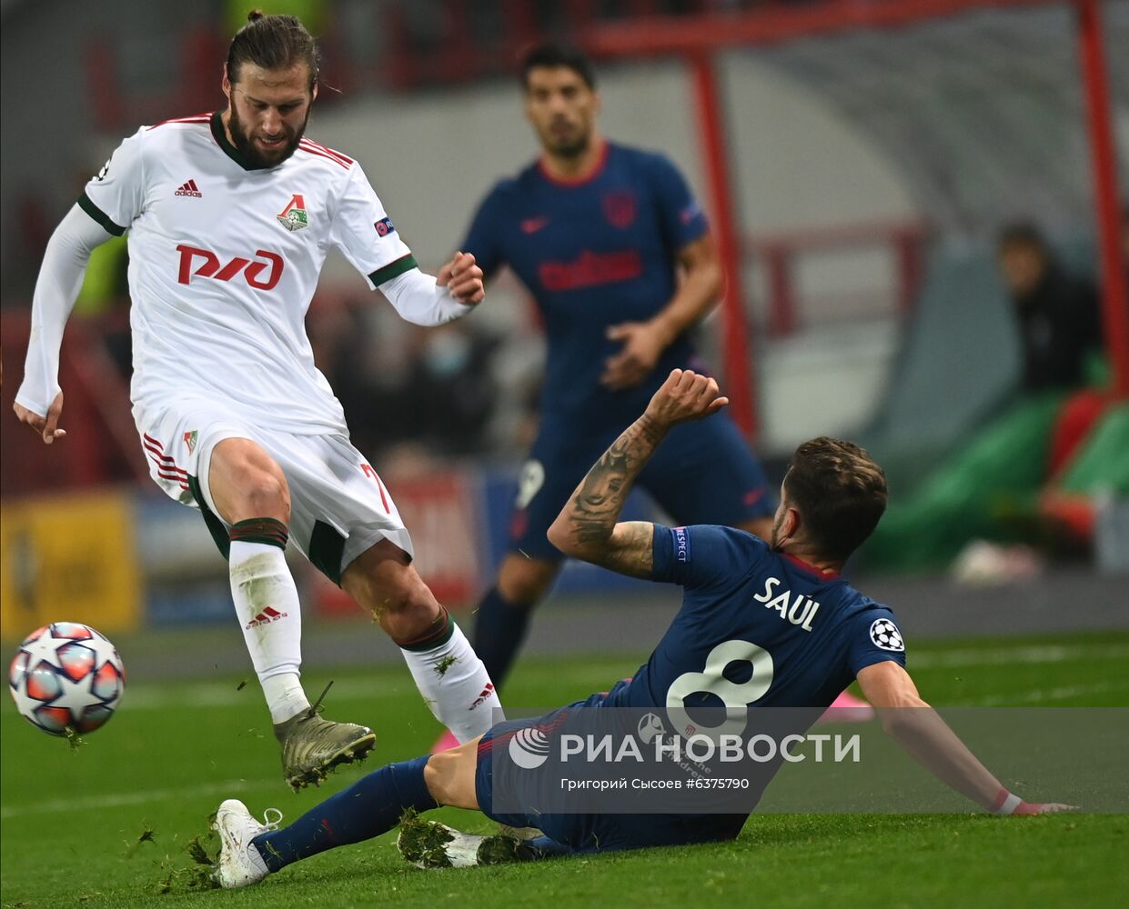 Футбол. Лига чемпионов. Матч "Локомотив" - "Атлетико"