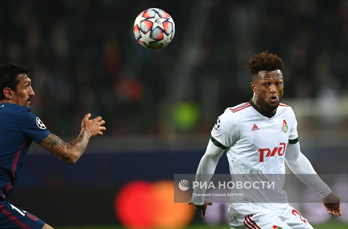 Футбол. Лига чемпионов. Матч "Локомотив" - "Атлетико"