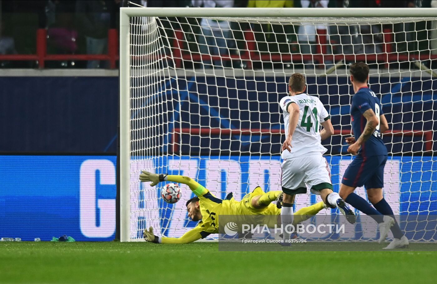 Футбол. Лига чемпионов. Матч "Локомотив" - "Атлетико"