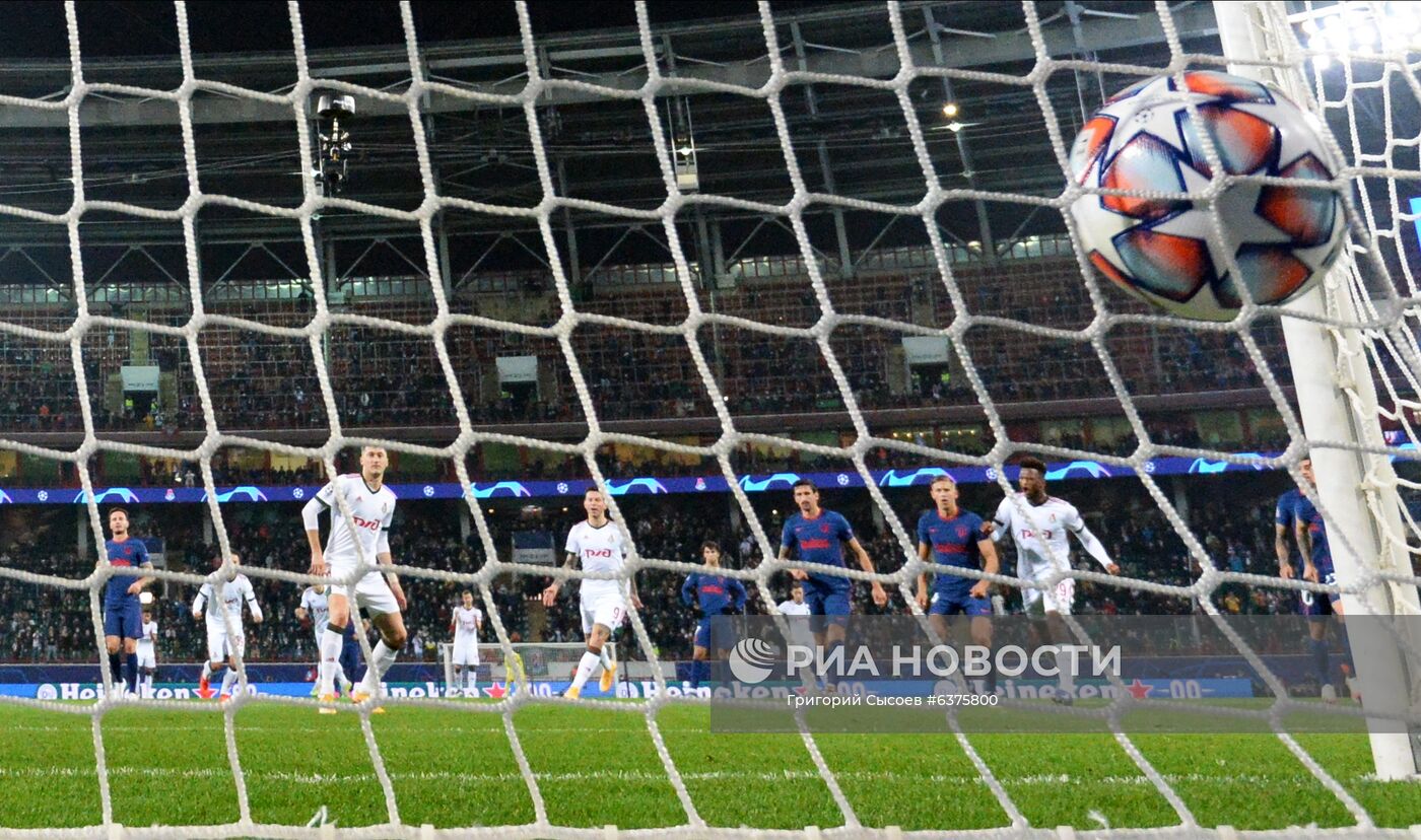 Футбол. Лига чемпионов. Матч "Локомотив" - "Атлетико"