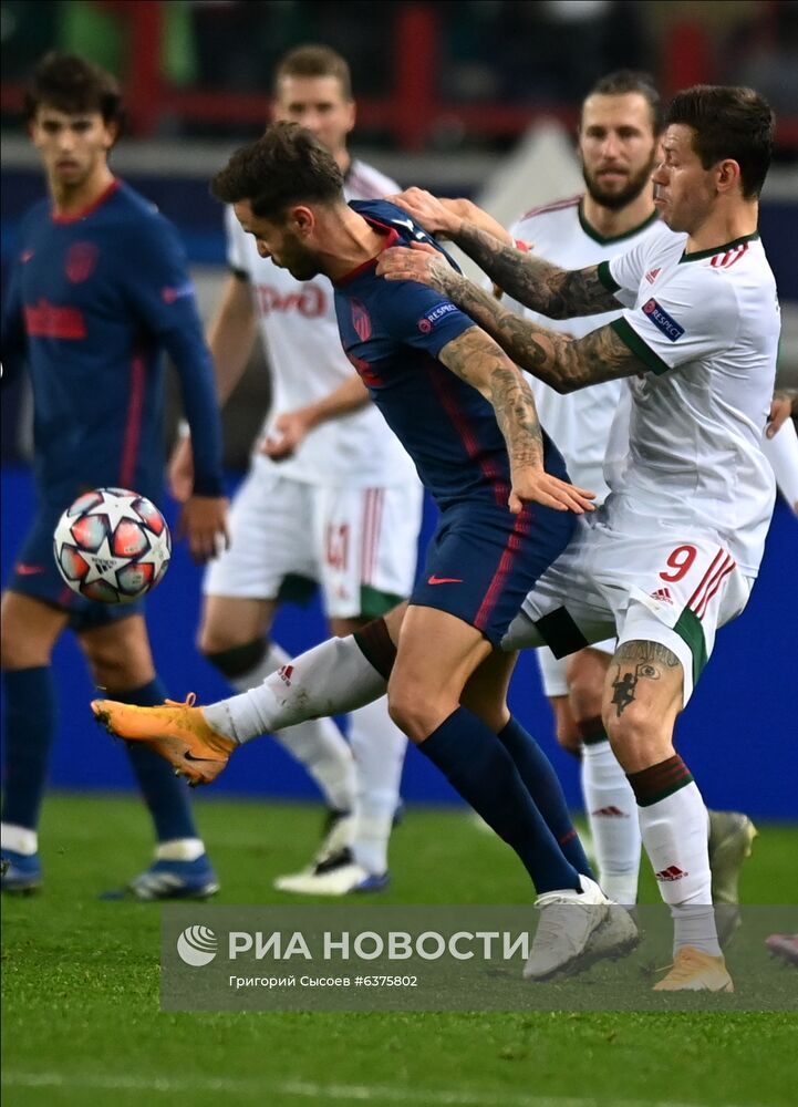 Футбол. Лига чемпионов. Матч "Локомотив" - "Атлетико"