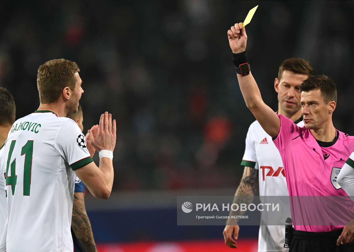 Футбол. Лига чемпионов. Матч "Локомотив" - "Атлетико"