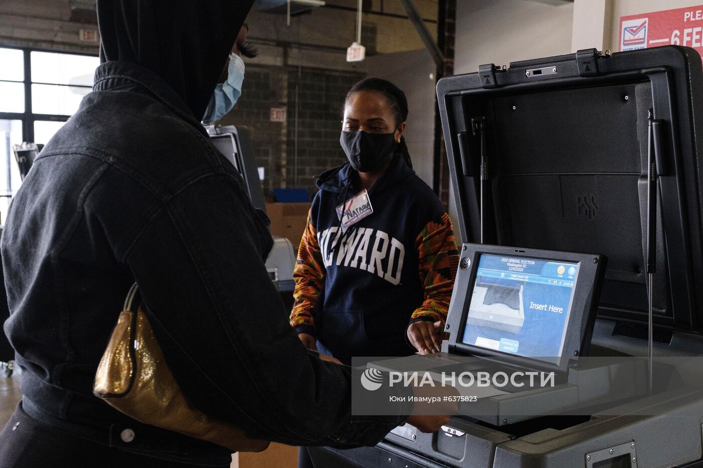 Выборы президента США