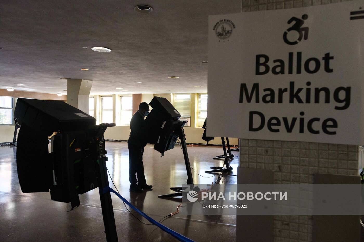 Выборы президента США