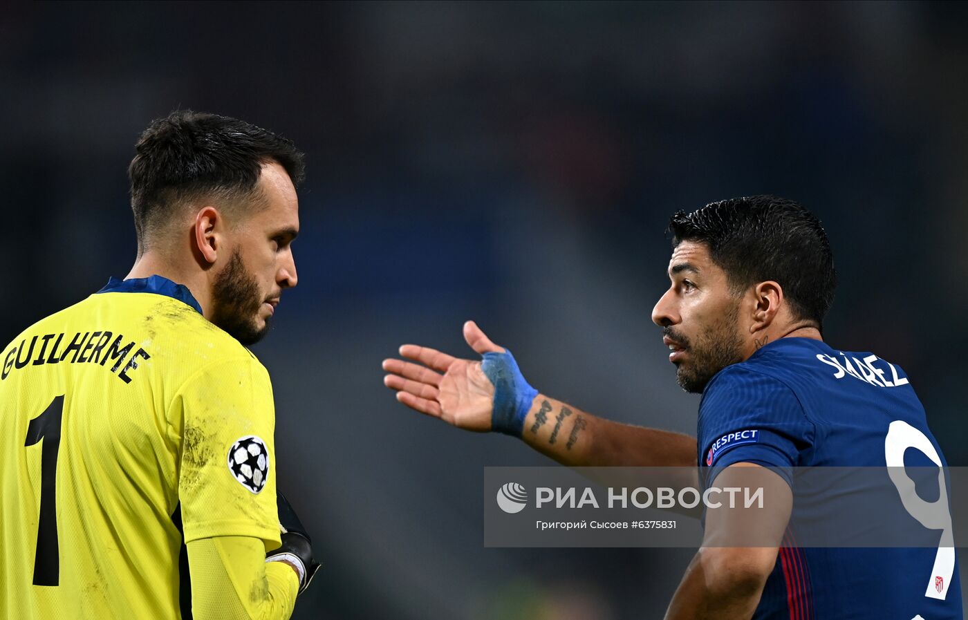 Футбол. Лига чемпионов. Матч "Локомотив" - "Атлетико"