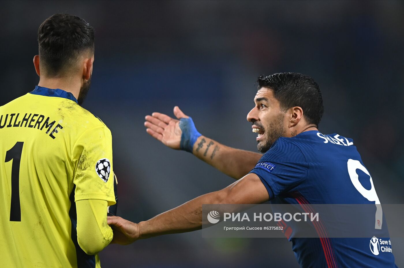 Футбол. Лига чемпионов. Матч "Локомотив" - "Атлетико"