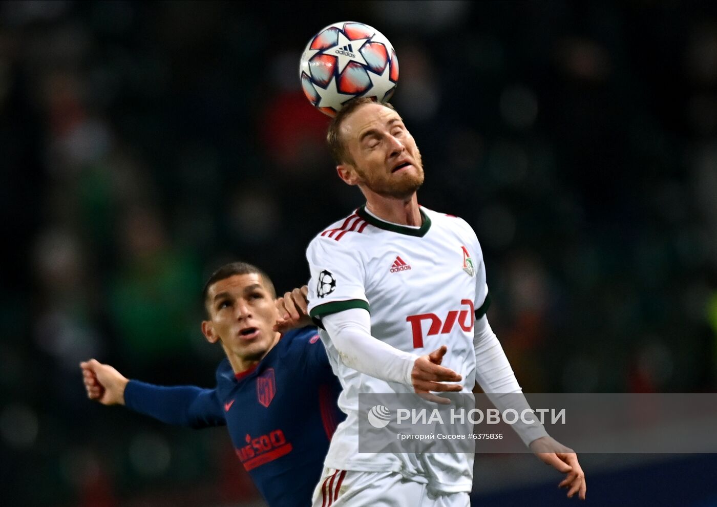 Футбол. Лига чемпионов. Матч "Локомотив" - "Атлетико"