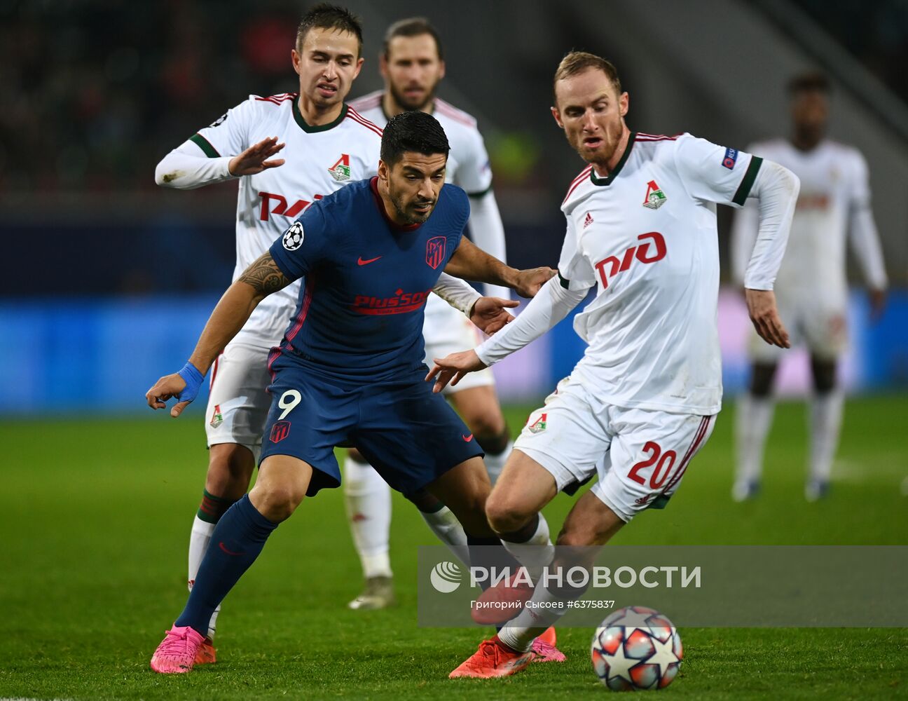 Футбол. Лига чемпионов. Матч "Локомотив" - "Атлетико"