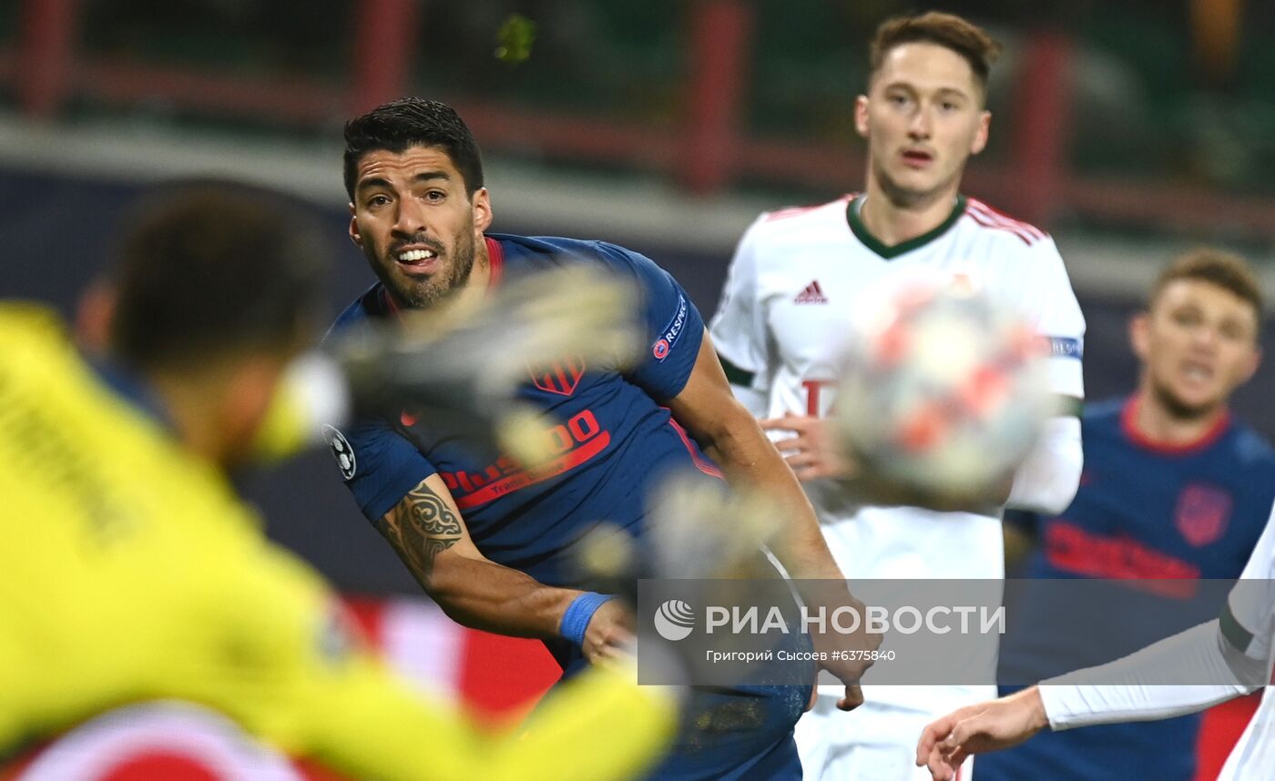 Футбол. Лига чемпионов. Матч "Локомотив" - "Атлетико"