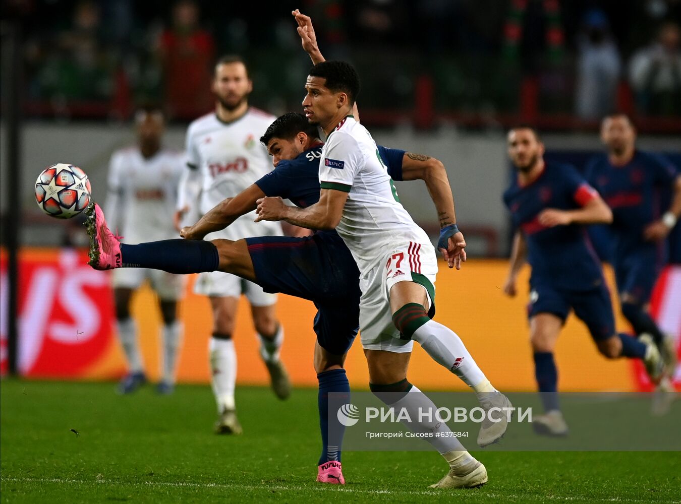 Футбол. Лига чемпионов. Матч "Локомотив" - "Атлетико"