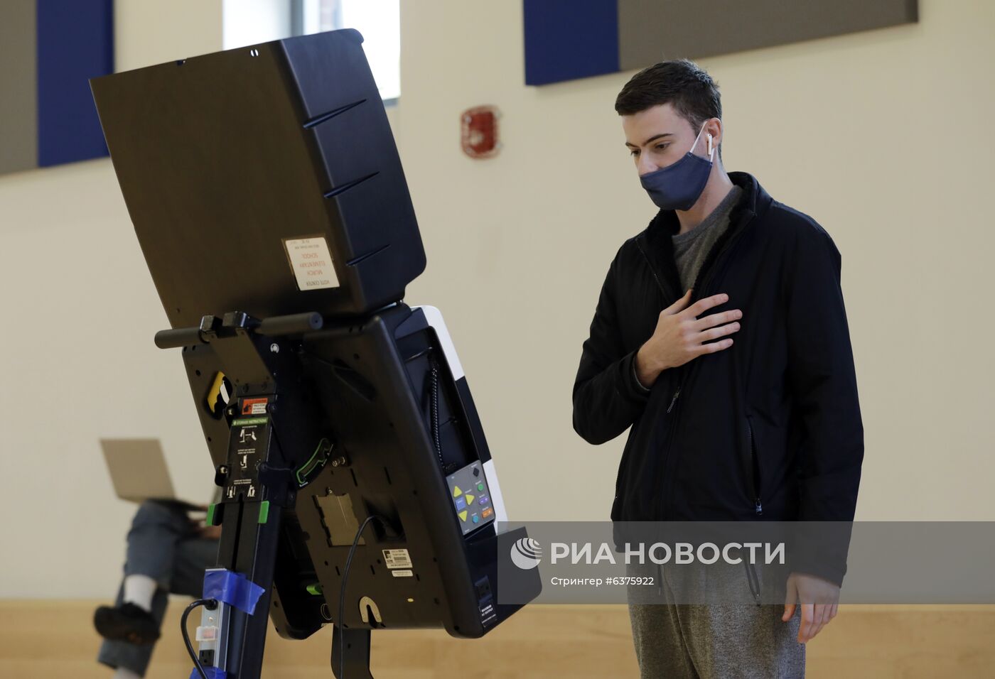 Выборы президента США