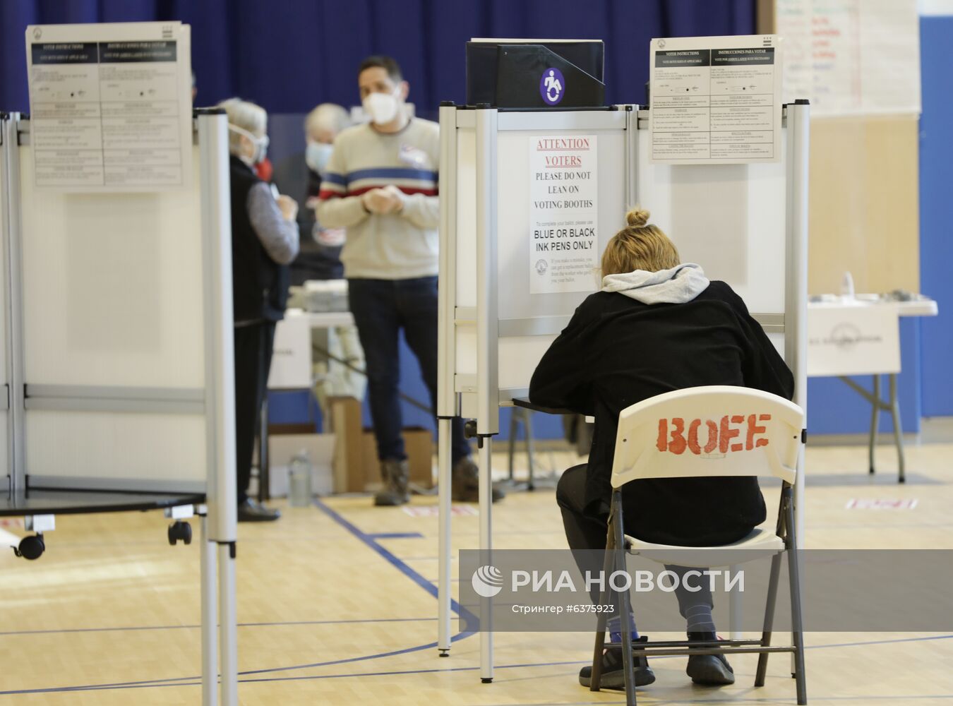 Выборы президента США