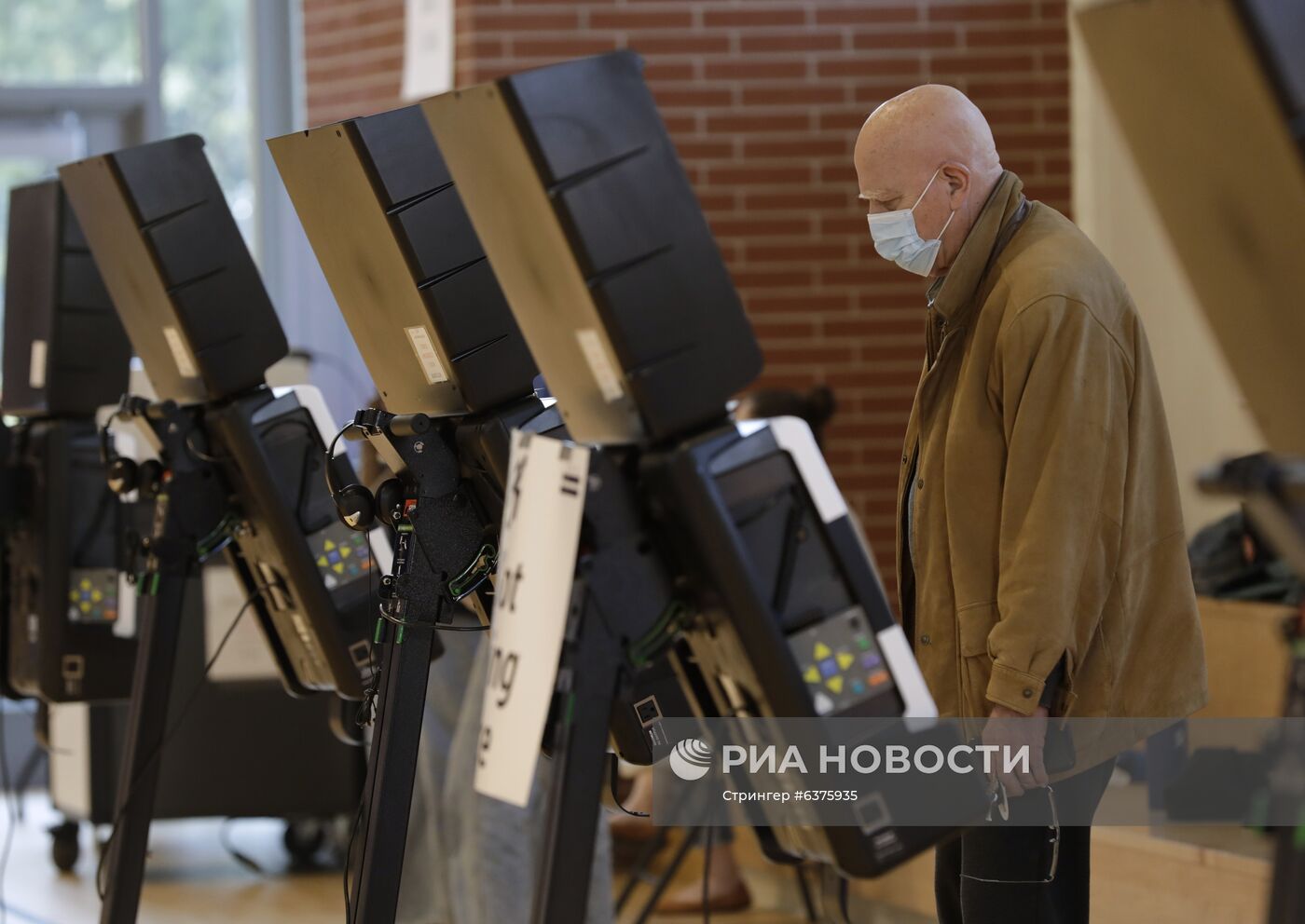 Выборы президента США