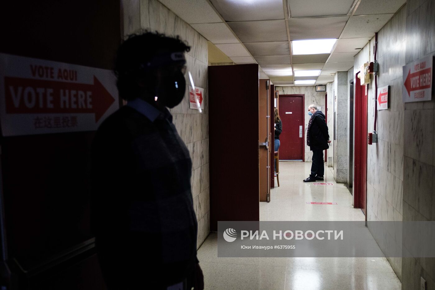 Выборы президента США