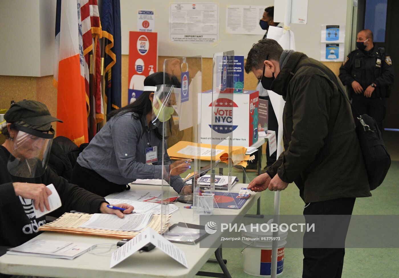 Выборы президента США