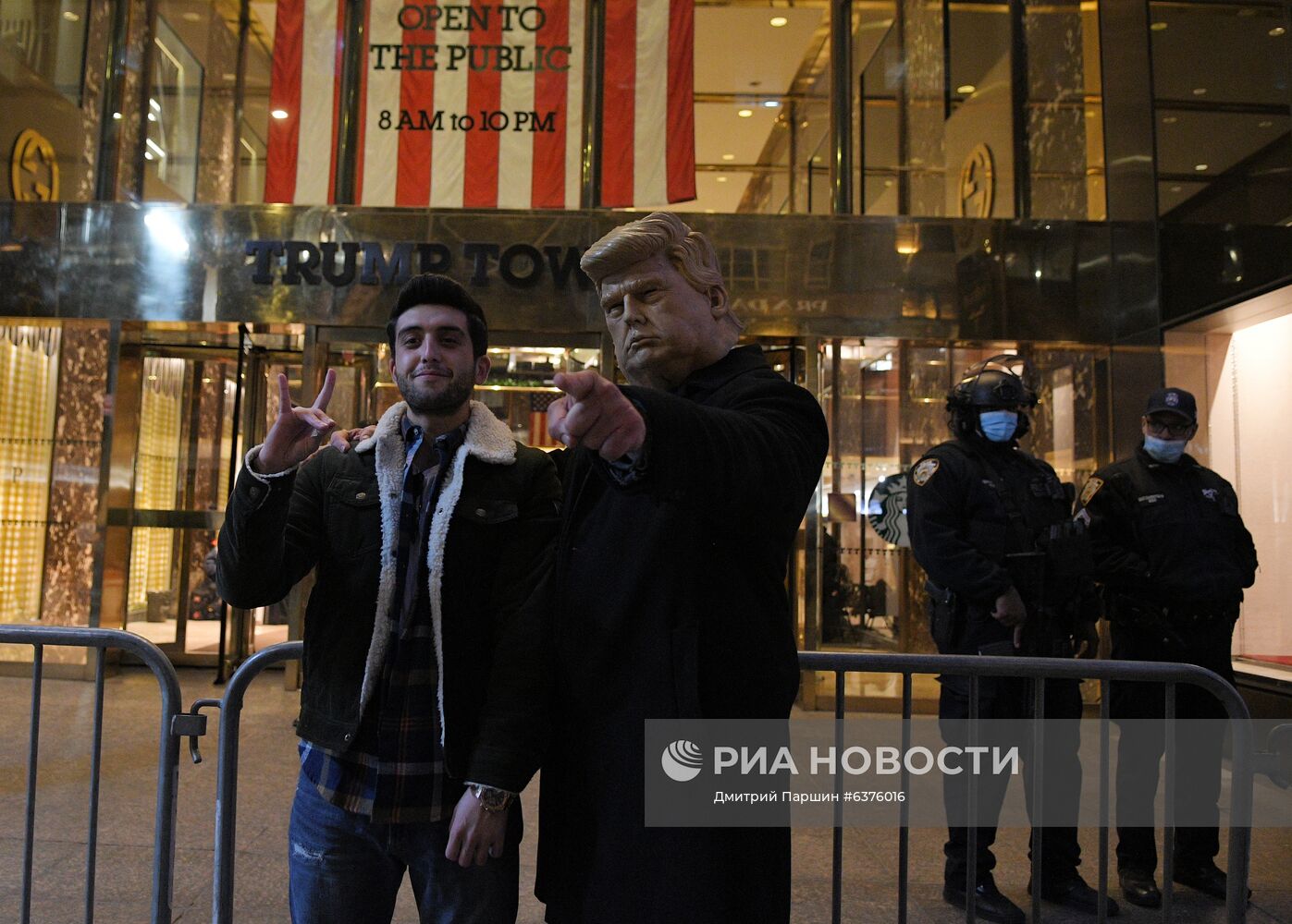 Выборы президента США