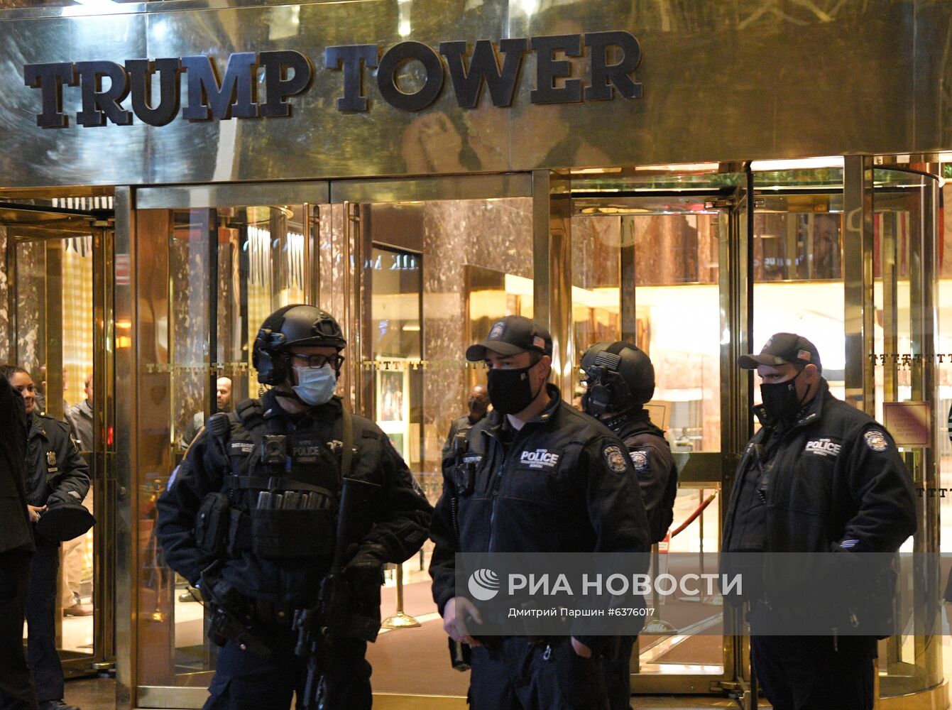 Выборы президента США