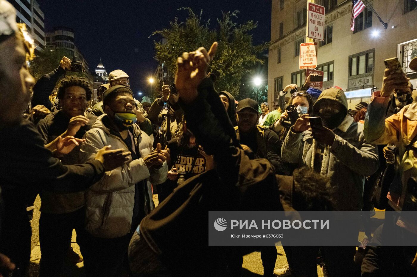 Выборы президента США