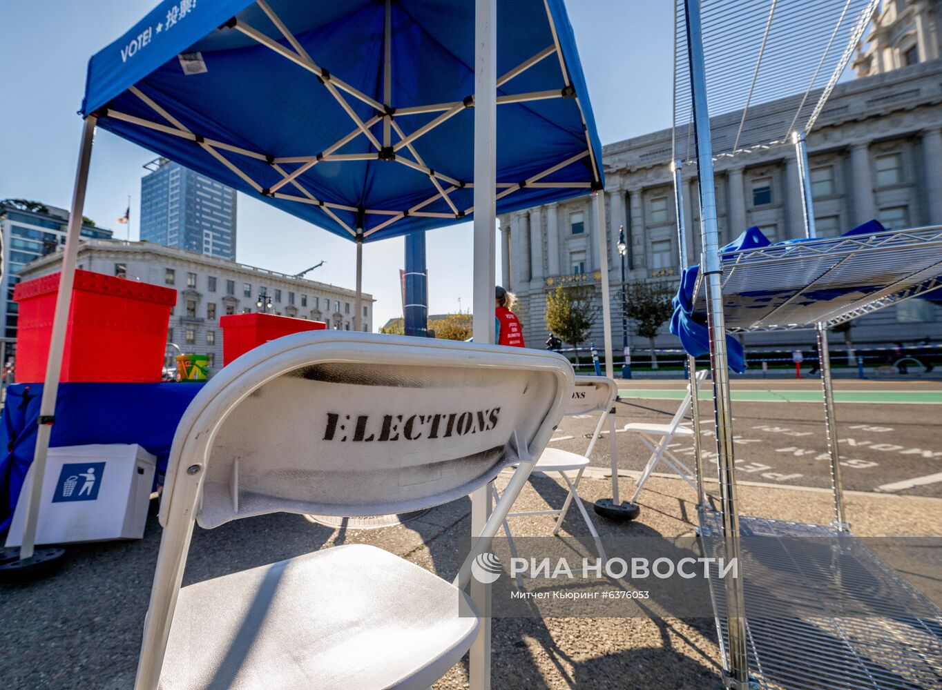 Выборы президента США