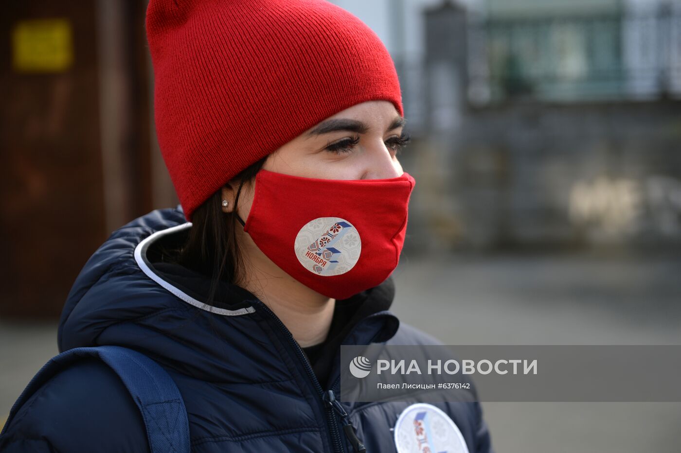 День народного единства в городах России