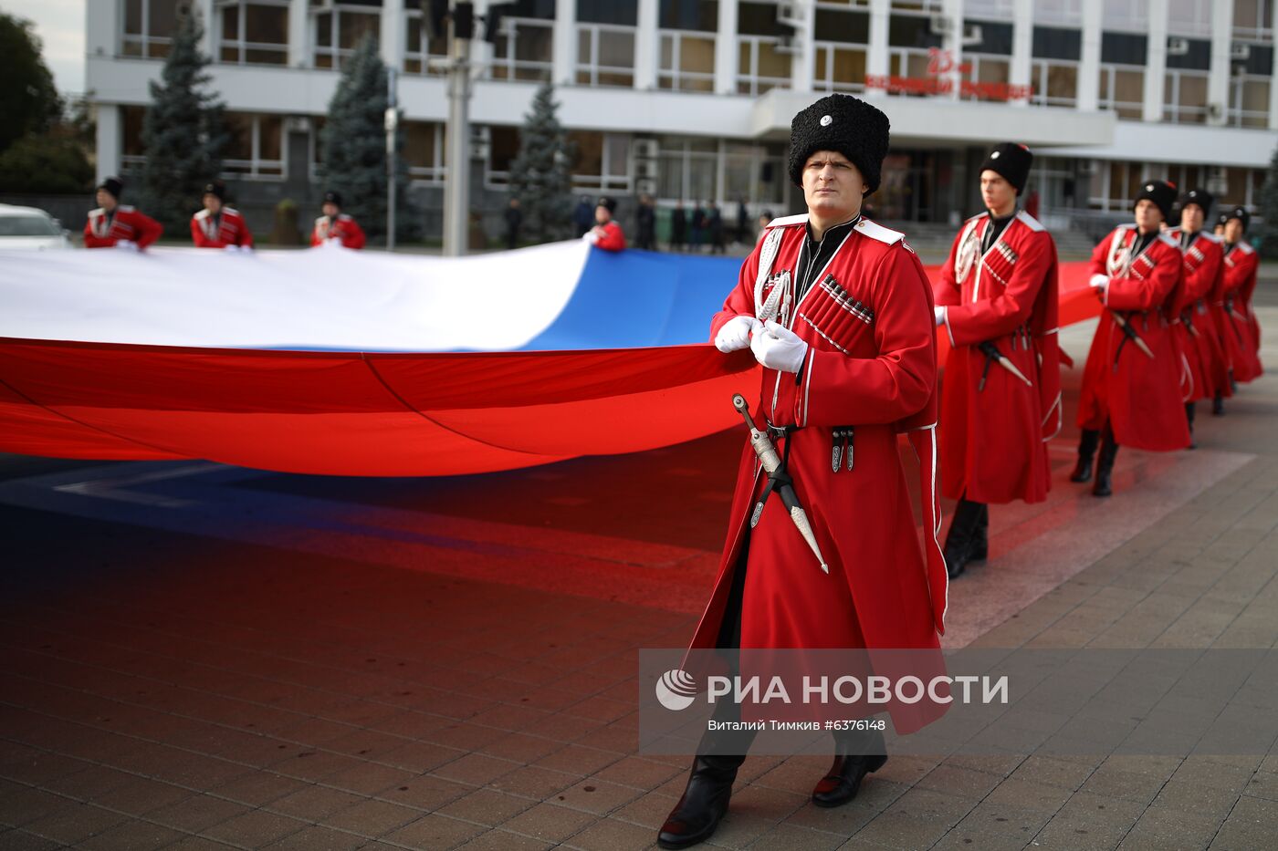 День народного единства в городах России