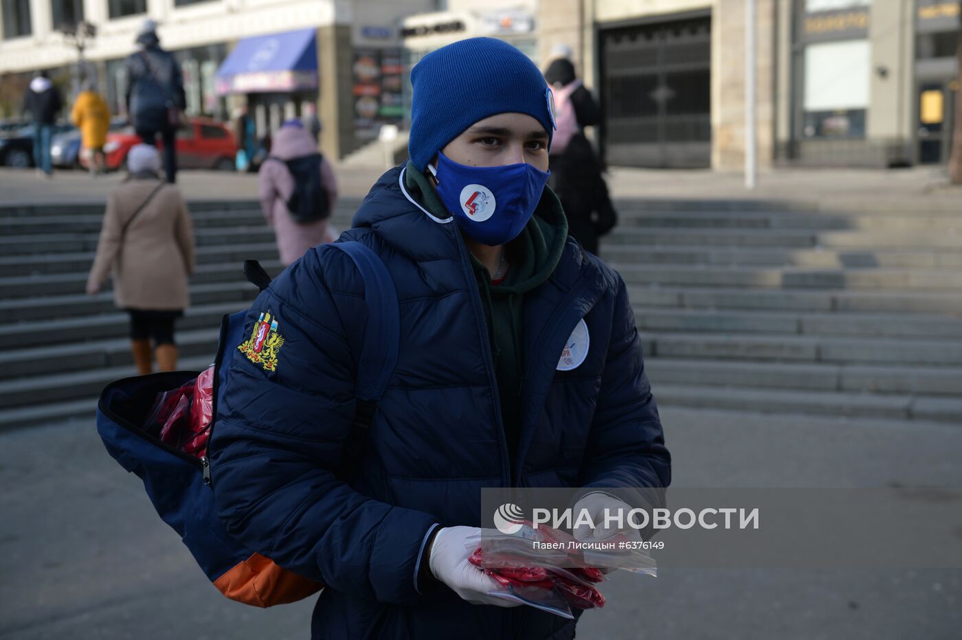 День народного единства в городах России