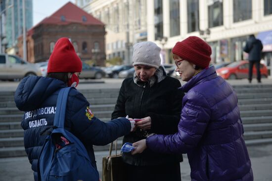 День народного единства в городах России