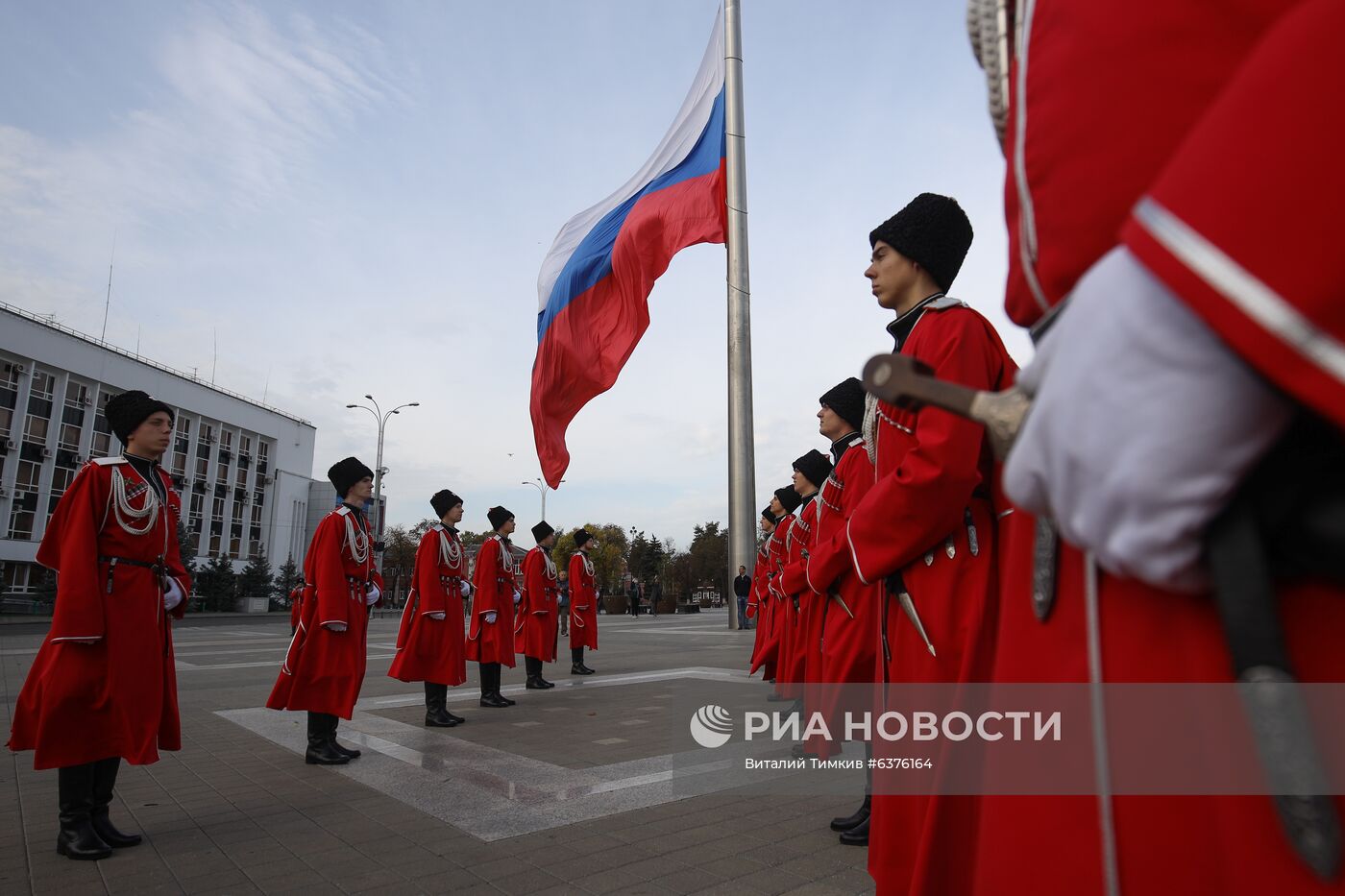 День народного единства в городах России