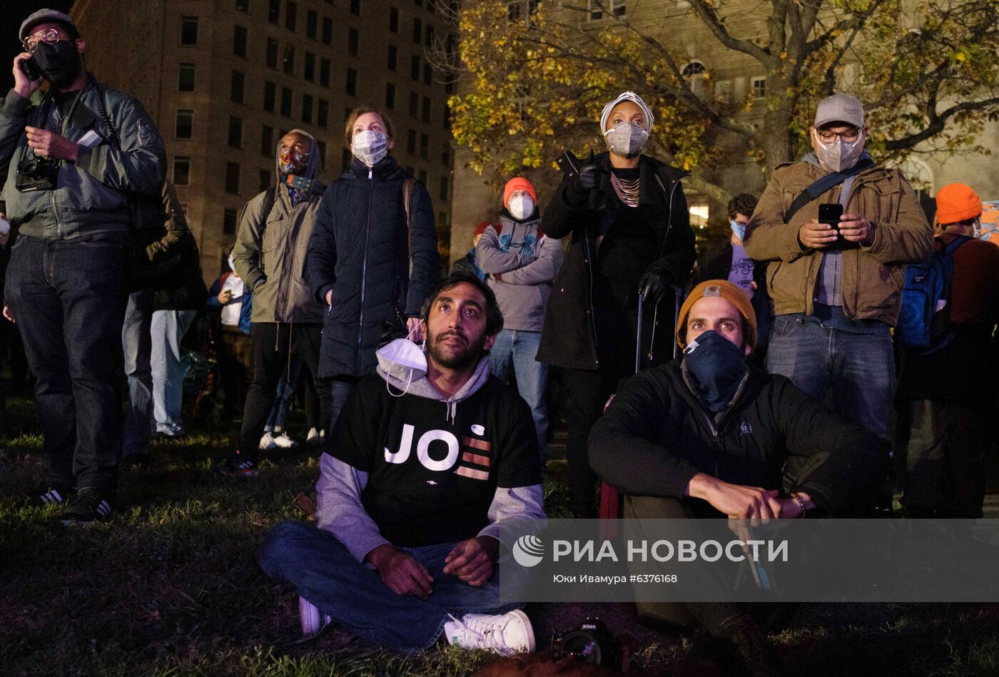 Выборы президента США