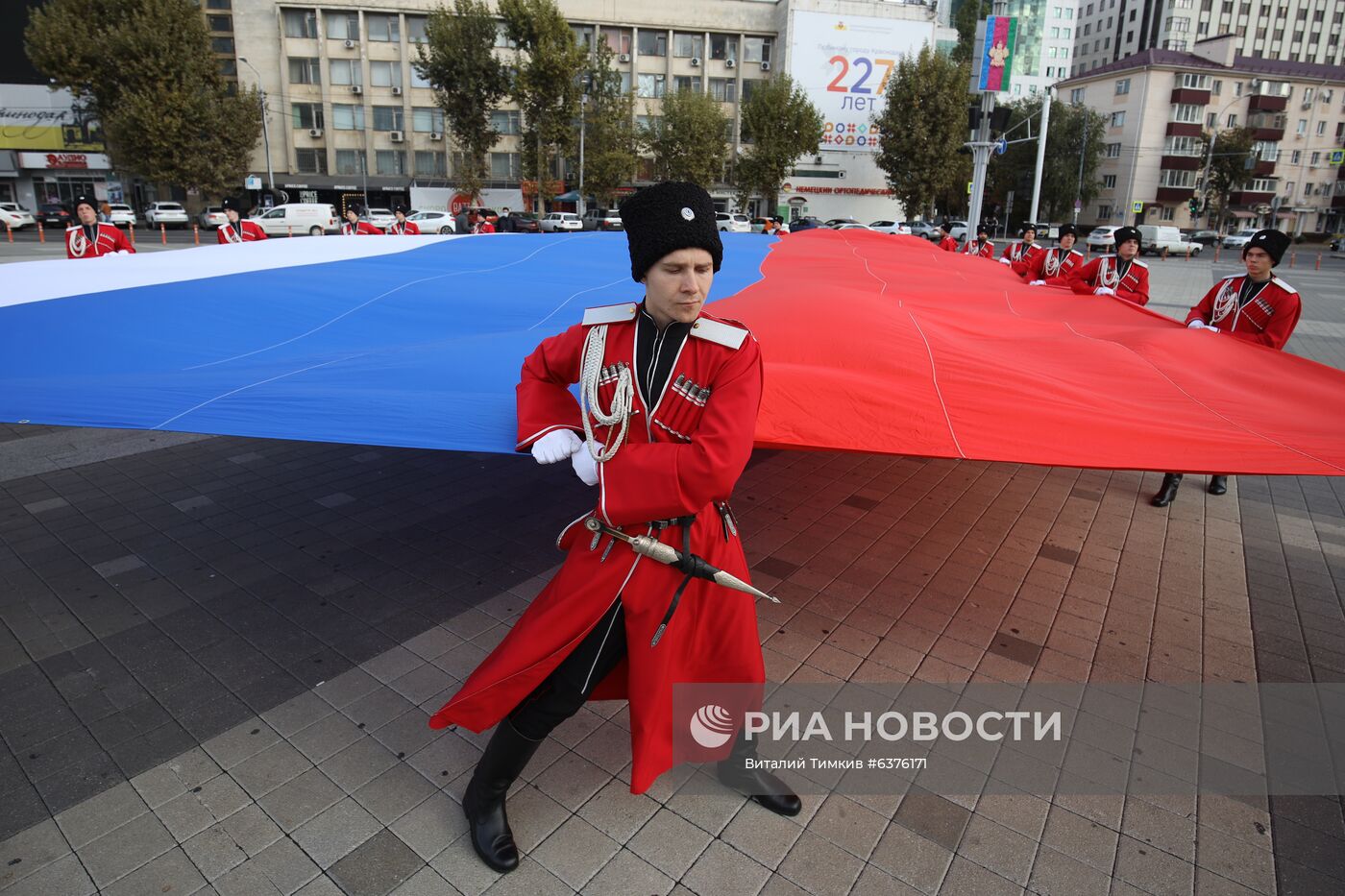 День народного единства в городах России