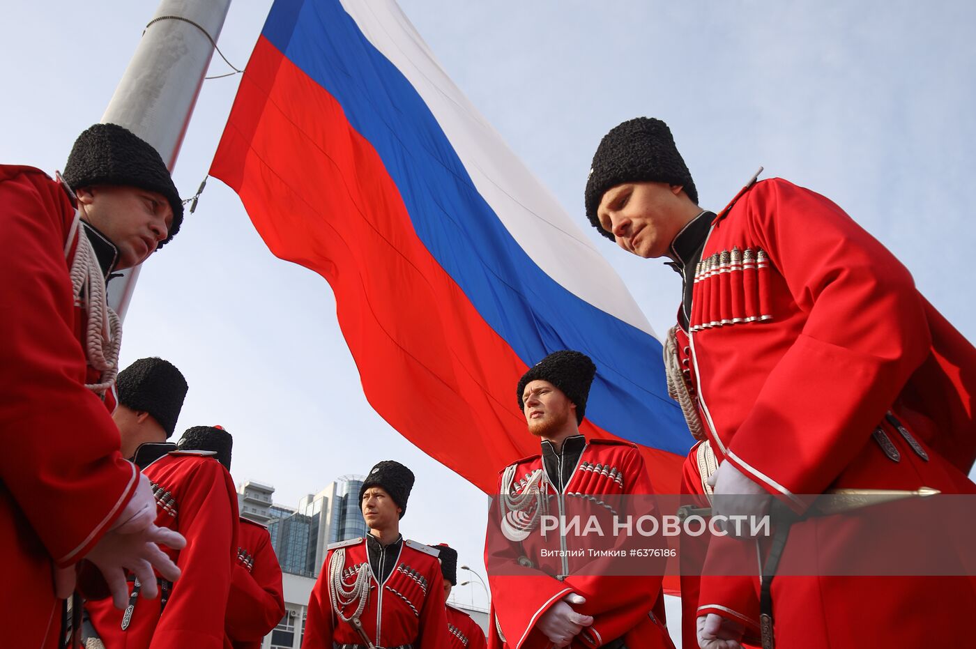 День народного единства в городах России