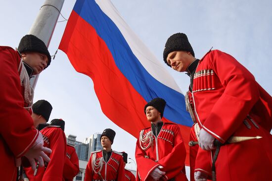 День народного единства в городах России