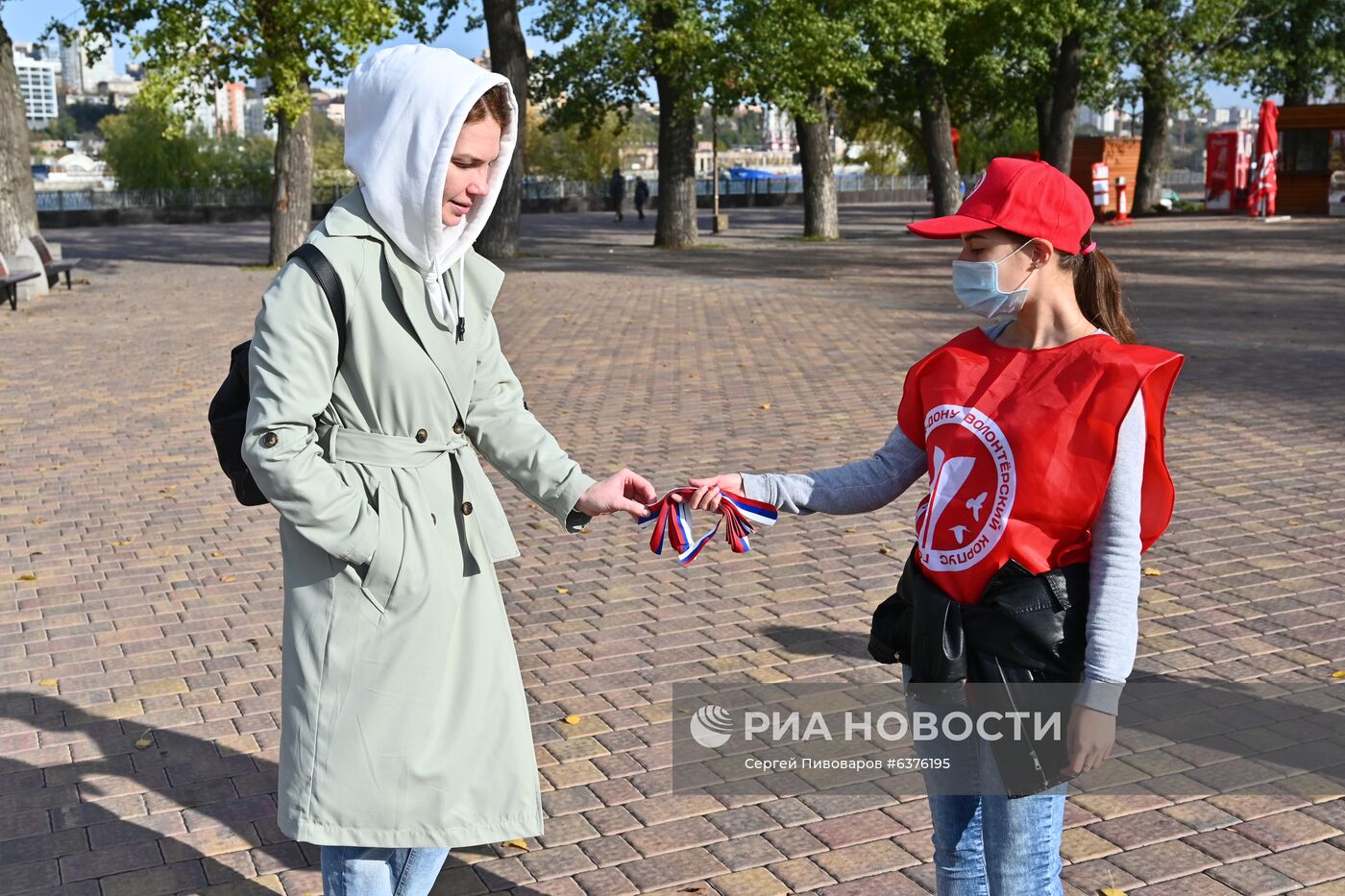 День народного единства в городах России