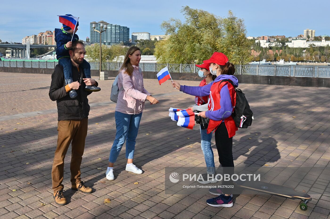 День народного единства в городах России