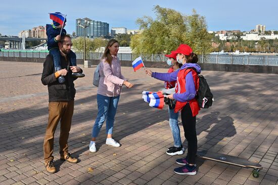 День народного единства в городах России